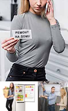 Девушка у холодильника